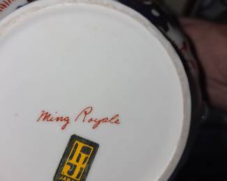 Indian Tree Pattern Teapot $35