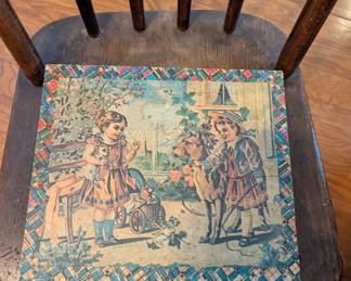 R24 - $30. Wooden Block Puzzle.