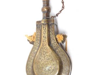 Lot 91 Islamic Balloon Powder Flask, 19th c.