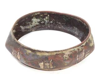 Lot 119 Unique Medieval Geometric Bracelet