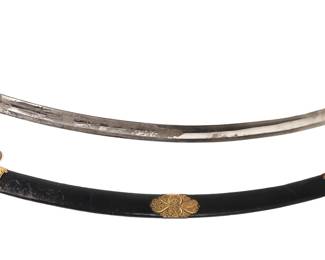 Lot 21 Austrian Model 1848 Civil Service Sword