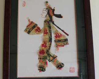 Chinese Shadow Puppet Framed
