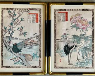 Pair of beautifully framed original Bairei Kono (1844-1895) woodblock prints; sold 2x the money