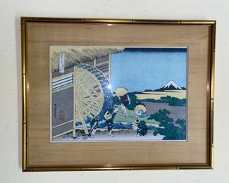 Framed Asian art