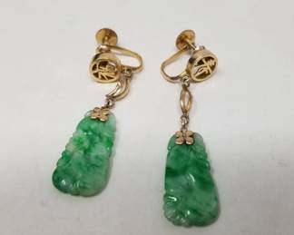 14k gold and jadeite earrings