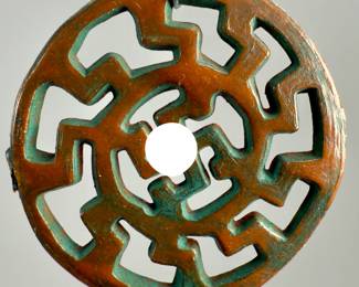 German WWII WHW Winter Relief "Sonnenrad" Tinnie - Germanic Archaeology Series