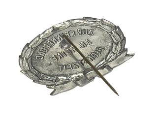 German WWII Era Military Service Souvenir Pin - "Zur Erinnerung an meine Dienstzeit"