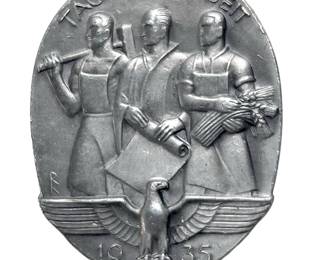 1935 German "Tag der Arbeit" (Day of Labour) Tinnie by Funcke & Brüninghaus