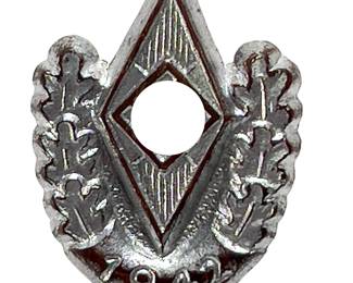 German 1942 Hitler Youth (HJ) Wartime Sports Competition Tinnie