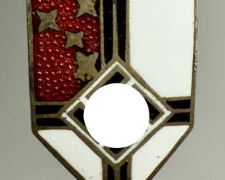 WWII German Third Reich Reichskolonialbund (RKB) Pin - Colonial League Badge - Steinhauer & Lück Maker Marked