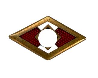 WWII German Golden Hitler Youth (HJ) Honor Badge - Numbered & RZM M1/70 Marked