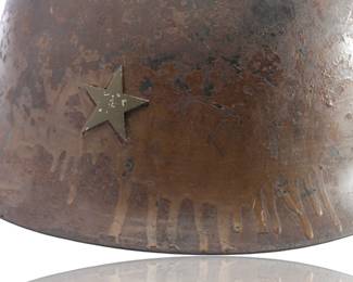 WWII Imperial Japanese Army IJA Type 90 Helmet