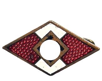WWII German Third Reich Hitler Youth (HJ) Membership Badge - RZM M1/72