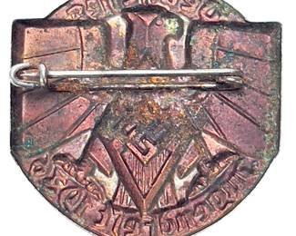 German 1936 Hitler Youth (HJ) Day Badge - Deutsches Jugendfest Tinnie