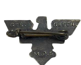 German Third Reich RDB Civil Servants League Membership Badge (Reichsbund der Deutschen Beamten)
