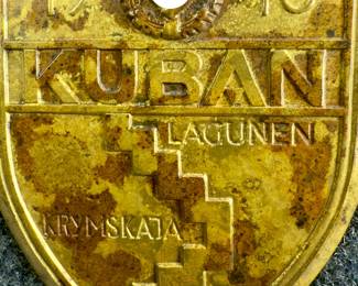 WWII German Kuban Campaign Shield (Kubanschild) - 1943