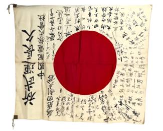 WWII Japanese Yosegaki Hinomaru Good Luck Flag with Rare Hiroshima Corporate Provenance - Chugoku Electric Power Co.