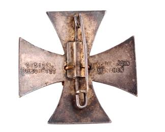 German WWI Weimar Era Veterans FKB Cross Badge by Deschler & Sohn (Frontkämpfer-Bund)