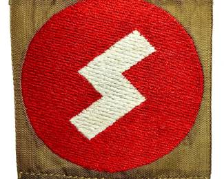 Pre-WWII German Youth DJ (Deutsches Jungvolk) Oberbann 1 Sleeve Insignia
