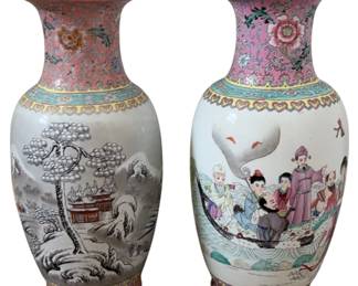 Two Chinese Famille Rose Porcelain Vases
