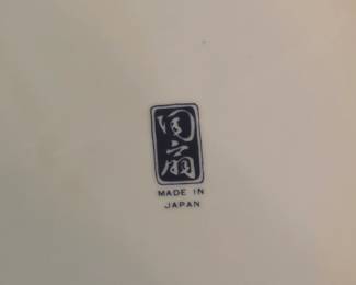 Japanese Imari peacock dinnerware