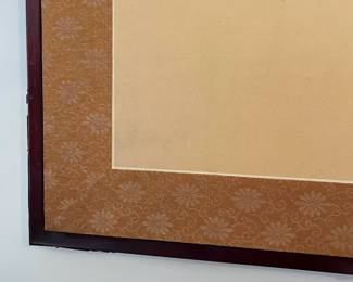 C106 - $150. Chinese 4 Panel Wall Hanging. Measures 71" x 35. Each panel is 17.75" wide.