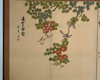 C106 - $150. Chinese 4 Panel Wall Hanging. Measures 71" x 35. Each panel is 17.75" wide.