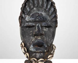 An African Ivory Coast Dan Deangle Mask
