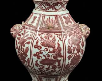 Chinese Yuan Dynasty Style Copper Red Porcelain Vase With Foo Dog Handles
