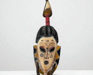 Large African Guro Tribe Mask With Bird On Top Of The Head, From The Ivory Coast
