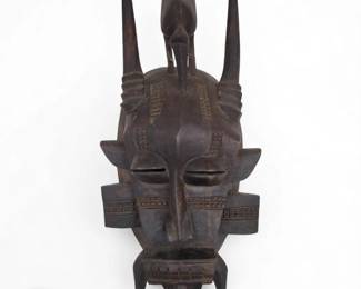 African Tribal Kpelie Mask
