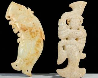 Pair Of Chinese Hetian Jade Pendants / Carvings
