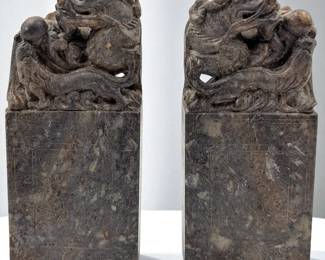 Pair Of Chinese Qing Dynasty Carved Soapstone Seals
