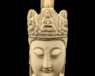 A Large And Heavy Chinese Guan Yin Resin Head Sculpture
