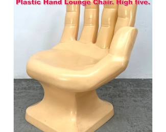 Lot 153 Vintage 70s Pop Art Flesh Colored Plastic Hand Lounge Chair. High five. 
