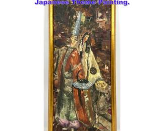 Lot 694 Illegibly Signed Abstract Modern Japanese Theme Painting. 