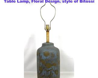 Lot 833 Mid Century Italian Glazed Earthen Table Lamp, Floral Design. style of Bitossi