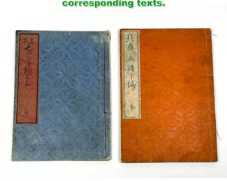 Lot 1476 2pc Bound Asian Block prints with corresponding texts.