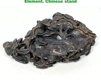 Lot 1397 Asian Carved Wood Decorative Element. Chinese stand