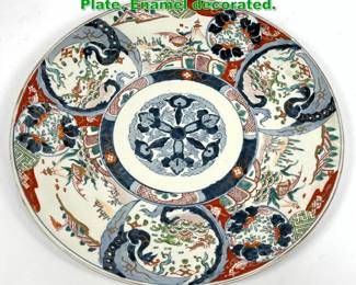 Lot 1474 Chinese Imari Porcelain Charger Plate. Enamel decorated. 