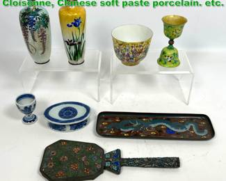 Lot 1352 8pcs Asian Lot. Japanese Cloisonne, Chinese soft paste porcelain. etc. 