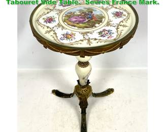 Lot 1523 French Bronze and Porcelain Tabouret Side Table. Sevres France Mark. 
