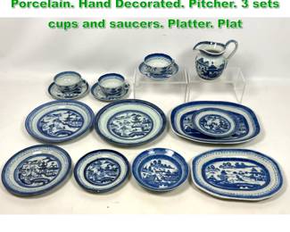 Lot 1559 14pc Chinese Export China Porcelain. Hand Decorated. Pitcher. 3 sets cups and saucers. Platter. Plat