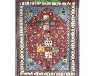 Lot 1607 8 5 X 11 8 Handmade Oriental Carpet Rug. 