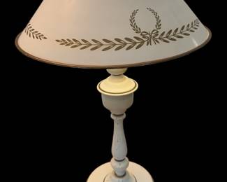 Antique Metal Lamp