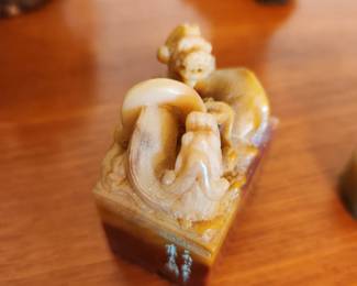 Chinese Soapstone Stamp...looks like two Dragons.