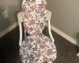 Small rocking chair