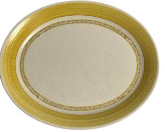 Platter, Lid and Serving BowlPlatter