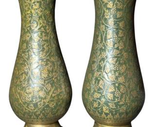 Vintage Etched Brass Vases