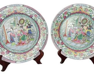 Chinese Hand Decorated Plates